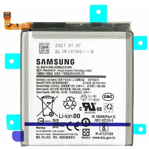 Samsung Baterija za Galaxy S21 Ultra 5G / SM-G998, originalna, 5000 mAh