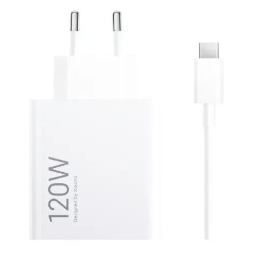 Xiaomi 120W HyperCharge Combo (Type-A) Slike