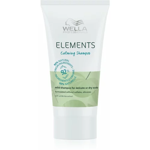 Wella Professionals Elements pomirjujoči šampon za občutljivo lasišče 30 ml