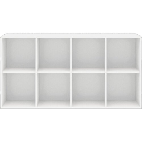 Hammel Furniture Bijeli modularni sustav polica 136x69 cm Mistral Kubus - Cijene