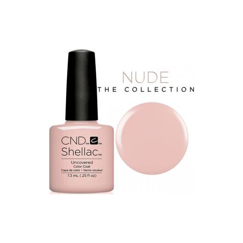  UV Lak za nokte Shellac CND 7,3 ml – Uncovered (Outlet) Cijene