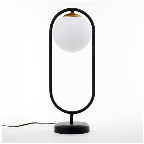 Jupiter 2044 - Stona lampa IGON 1xE14/40W/230V crna Slike