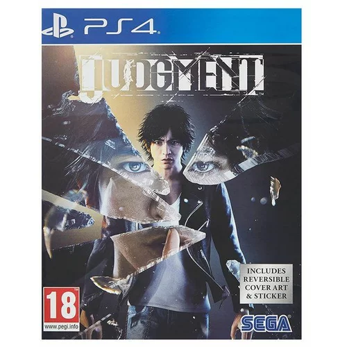 Atlus JUDGMENT DAY 1 EDITION PS4