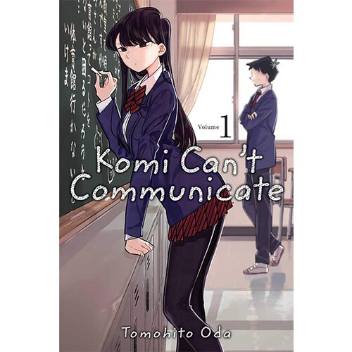 VIZ Media Tomohito Oda - Komi Cant Communicate, Vol. 1 Cene