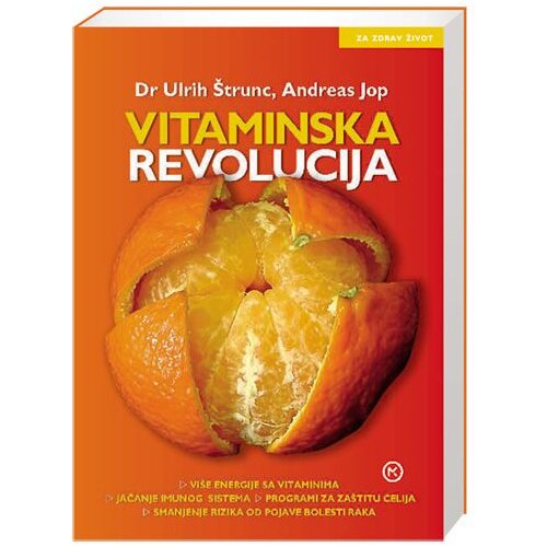 Mladinska Knjiga Andreas Sop, Ulreih Štrunc - Vitaminska revolucija Cene
