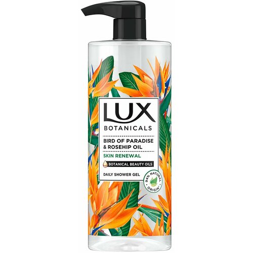 Lux gel za tuširanje pumpica bird of paradise 750ml Cene