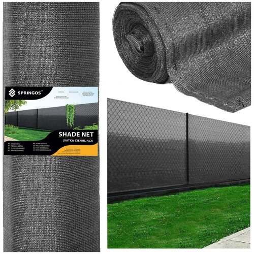  Mreža za sjenjenje, svijetli antracit, 140 g/m&amp;sup2;, 1,5 &amp;times; 50 m + 200 vezica Slike