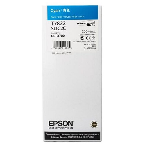 Epson INK JET T7822 SL-D700 CYAN Slike