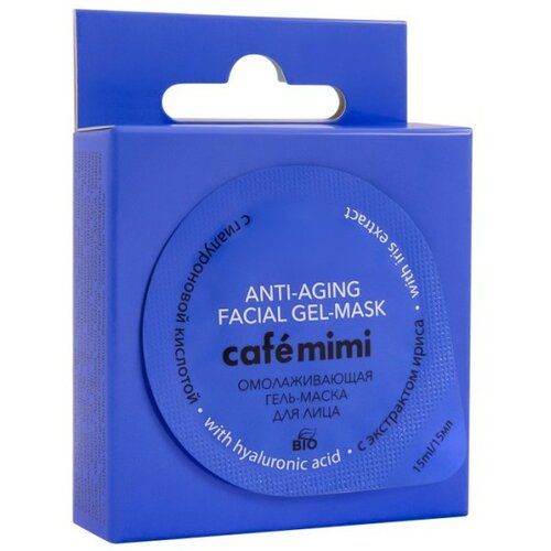 CafeMimi gel maska za lice CAFÉ mimi sa hijaluronskom kiselinom, protiv bora 15ml Cene