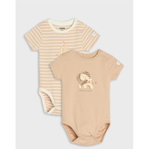 Sinsay Pamučni bodi s motivom safari životinja 2 pack Cijene