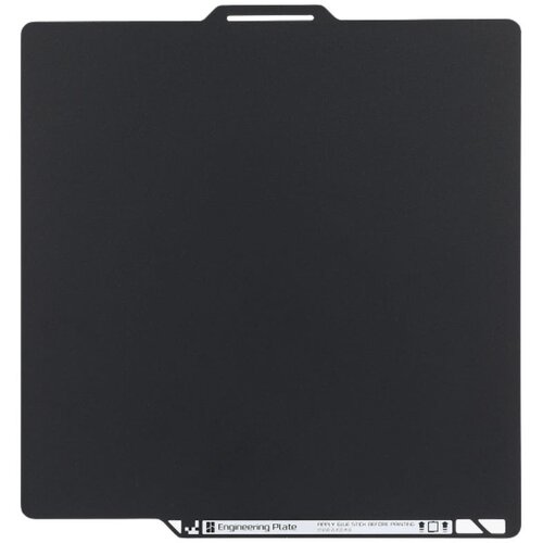 Bambu Lab engineering plate, A1, p-series, x-series Cene