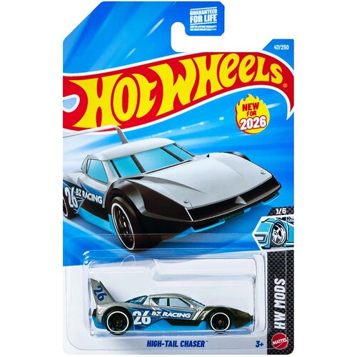 Mattel Hot Wheels: High-Tail Chaser autić 1/64 - Cijene