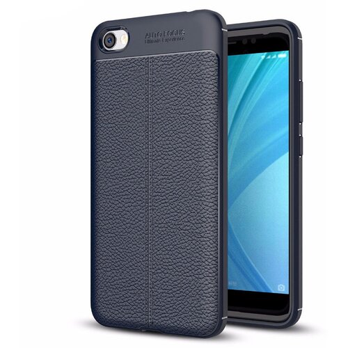  maska Litchi Pattern za Xiaomi Redmi 5A Cene