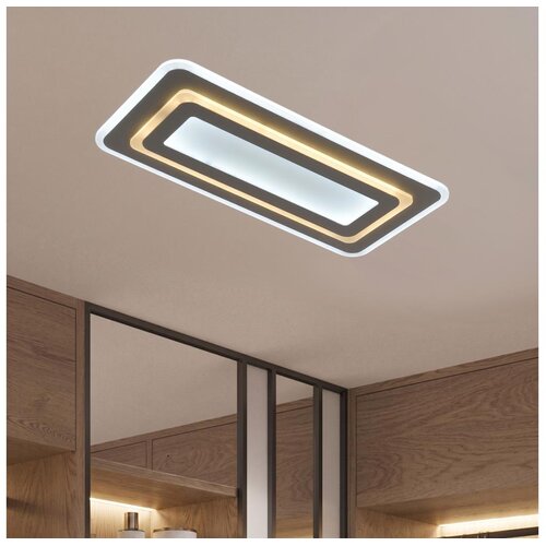  LED prigu&amp;scaron;iva stropna svetiljka LED/85W/230V 3000-6500K + daljinski upravljač Slike
