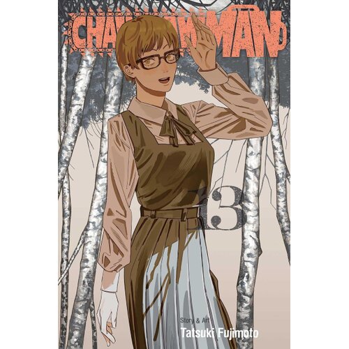 Harper Collins Publishers Ltd Tatsuki Fujimoto - Chainsaw Man, Vol. 13 Cene