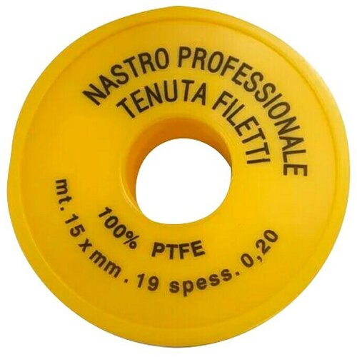  Teflonska traka (D x Š: 15 m x 12 mm) Cijene