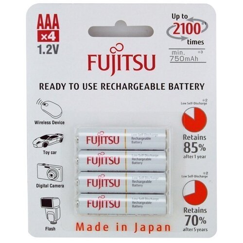 Fujitsu punjive baterije AAA 750 mAh 4kom blister HR-4UTCEX(4B) Cijene