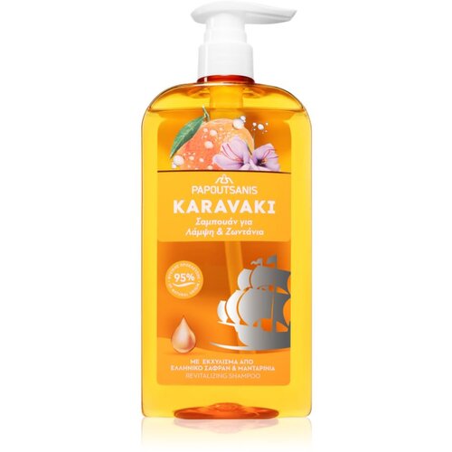 PAPOUTSANIS Karavaki Shine &amp;amp; Vitality &amp;scaron;ampon za sijaj in mehkobo las 600 ml Slike