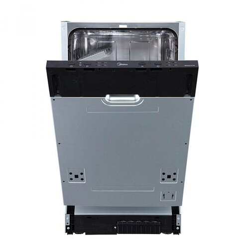 Midea PERILICA POSUĐA MID45S110-HR, (MD2002003) Cijene