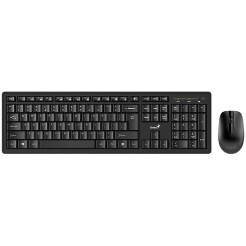 Genius Set tastatura i mi&scaron; KM-8200 Cijene