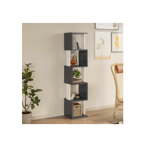 Hanah home Polica za knjige Milan Anthracite White Cene