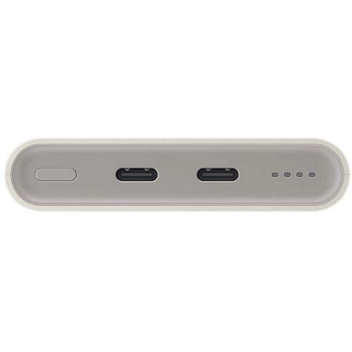 Samsung original zunanja baterija EB-P3400XUE powerbank 10000 mAh 25W Super Fast Charge 2x Type C - bel Slike