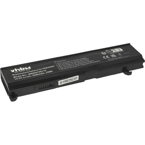 VHBW Baterija za Toshiba Satellite A85 / A110 / A135 / M40 / M50 / M70, 14.4 V, 2200 mAh Cijene