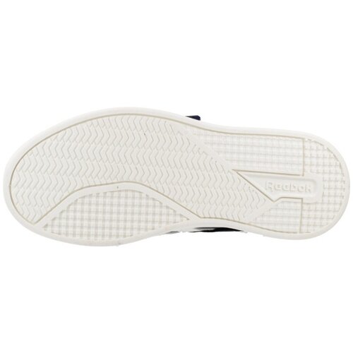 Reebok Modne superge ROYAL PRIME 2.0 Modra Cene