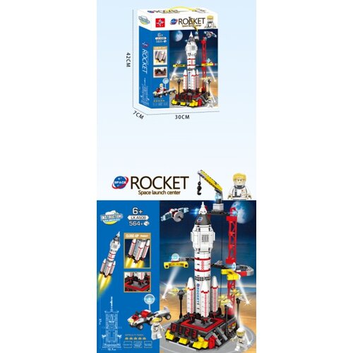  Kocke konstruktor - raketa ( 360732 ) Cene