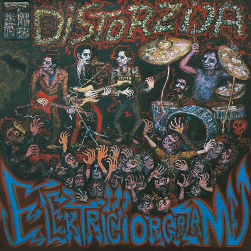  električni orgazam - distorzija Cene