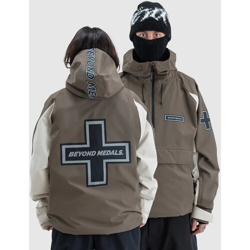 Beyond Medals Retro 2L Anorak dark brown Slike
