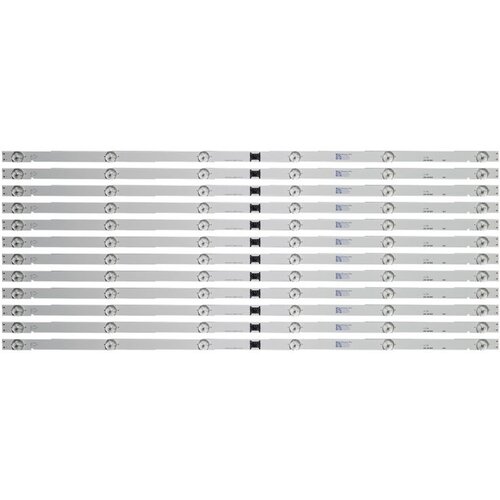 Ninaled LED trake za Sony KD-65XH8096, ES-3518 Cene