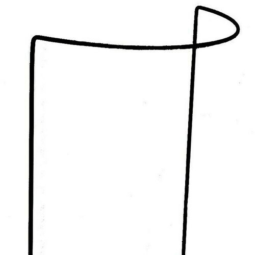 BELLISSA Potporanj za grmlje i žbunje (100 x 40 cm, Zaobljen) Cijene