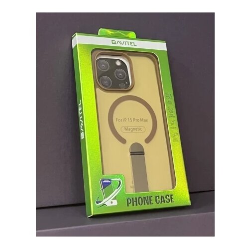 BAVITEL iPhone 15 Pro Max MagSafe sa naslonom braon ( 96618 ) Cene