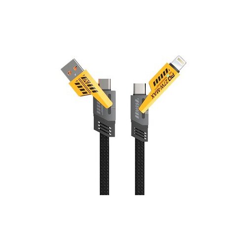 Elementa USB kabel 4u1 USBK-4U1PD/PL Cene