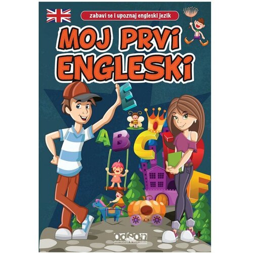 Odeon kids Moj prvi Engleski -del, Plava Cijene
