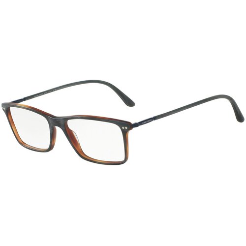 Giorgio Armani Naočare AR 7037 5570 Cene