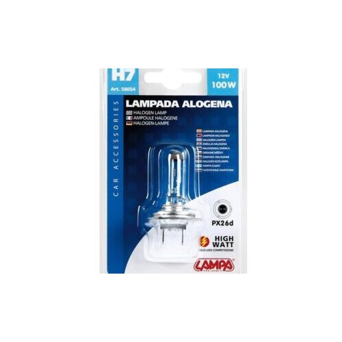 SIJALICA LAMPA 12V H7 100W BLISTER Cene