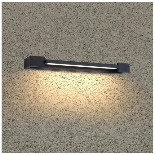 Brilagi LED spoljno zidno svetlo AQUA LINE LED/12W/230V 45 cm IP44 crna Cene
