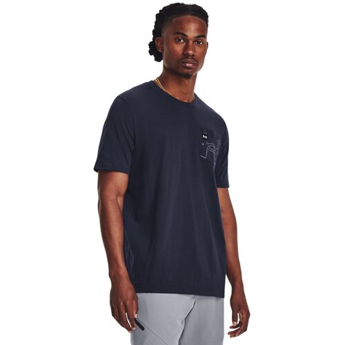 Under Armour Men's T-shirt Elevated Core Pocket SS Cijene
