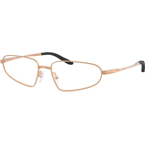 Oakley Neoastra Naočare OX 3116 02 Cene