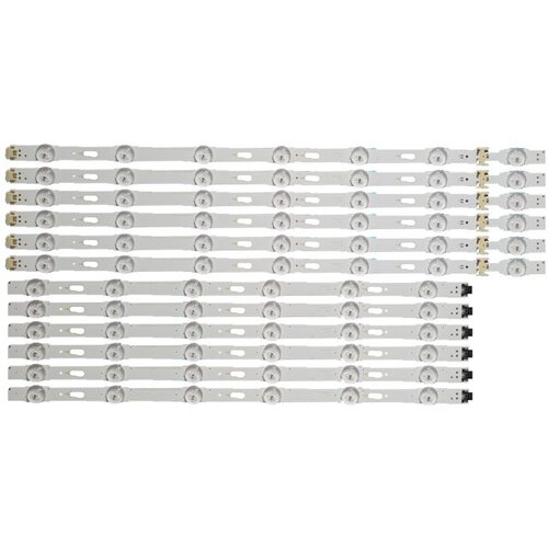 Ninaled LED trake za Samsung 55JU6000 55MU6050, ES-158 Cene