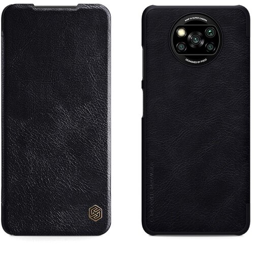 Nillkin Qin Leather Case - Xiaomi Poco X3 / Poco X3 NFC / Poco X3 Pro - crna Slike