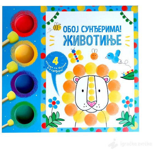 VULKAN Knjige za decu i bebe Oboj sunđerima! - Životinje Cene