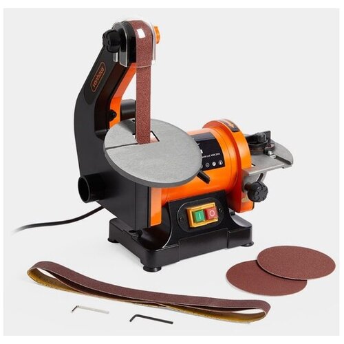 Vonhaus 3500219 stoječi kombiniran brusilnik Cene