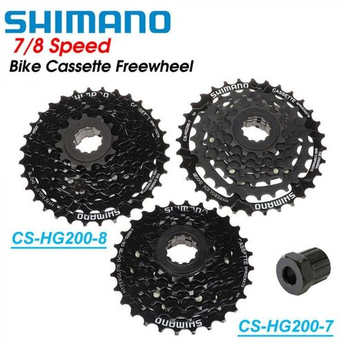  Kas.Shimano Cs-Hg200-8 12-32T Cene