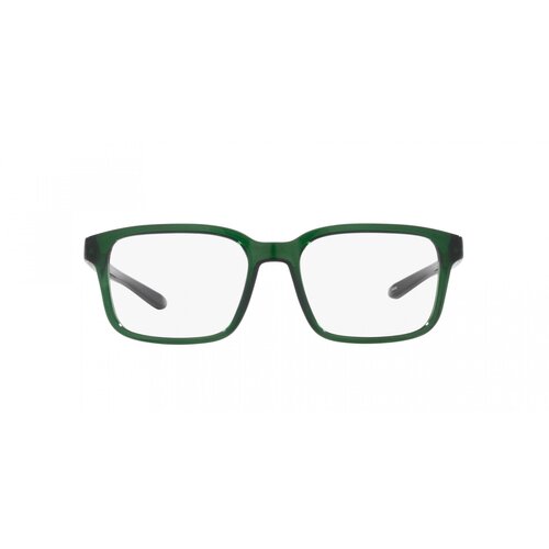 Arnette Saisei Naočare AN 7233 2833 Cene