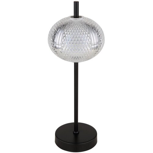 Globo NAMIZNA LED-SVETILKA Cene