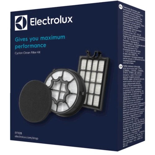 Electrolux Filter za usisivače EF112B Cijene