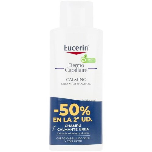 EUCERIN® Dermo Capillaire umirujući &scaron;ampon s ureom, 2 x 250 ml Cijene